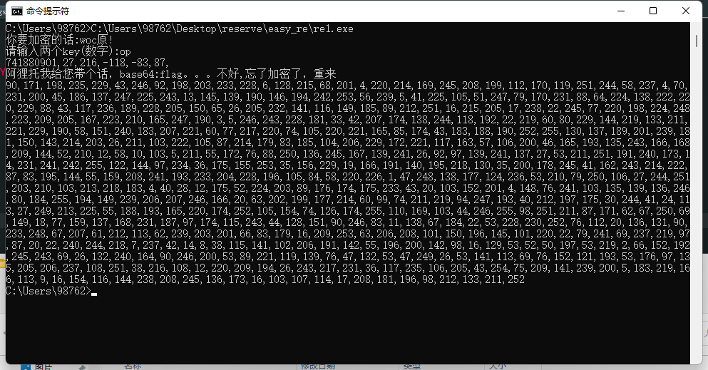 image-20230402170213727