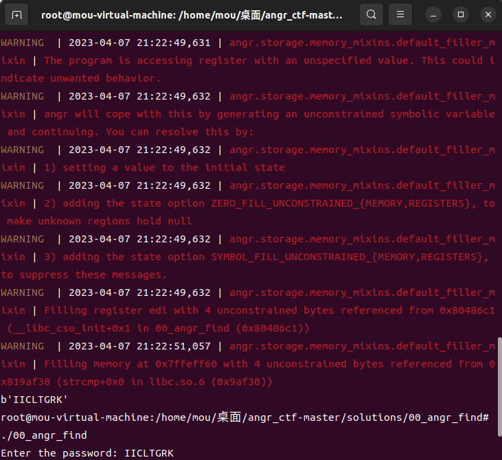 image-20230407212823955