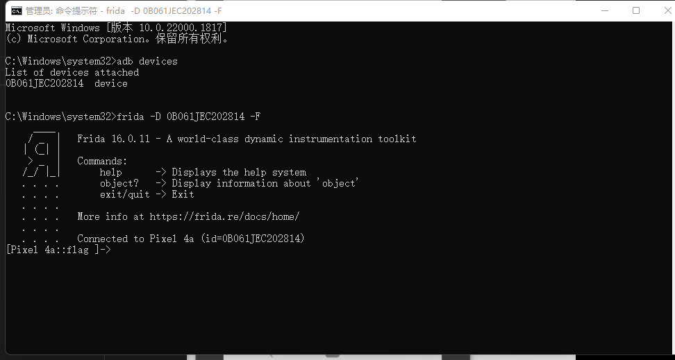 image-20230426230045546