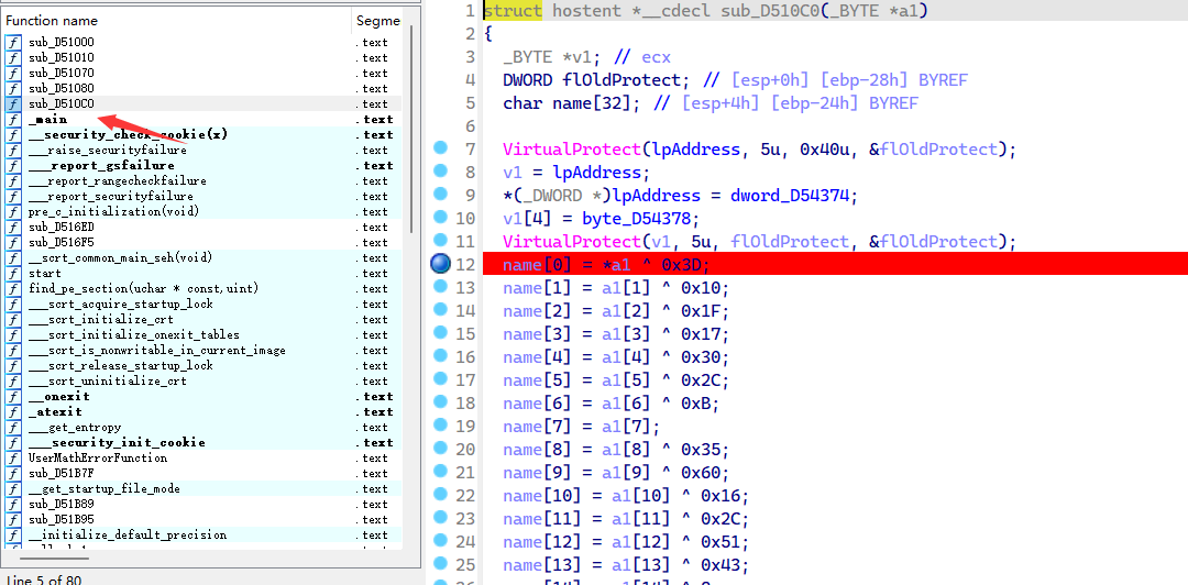 image-20230604132908731