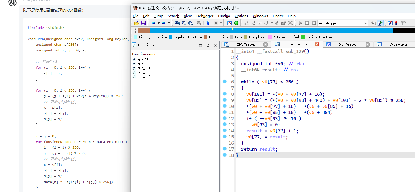 image-20230604205047698