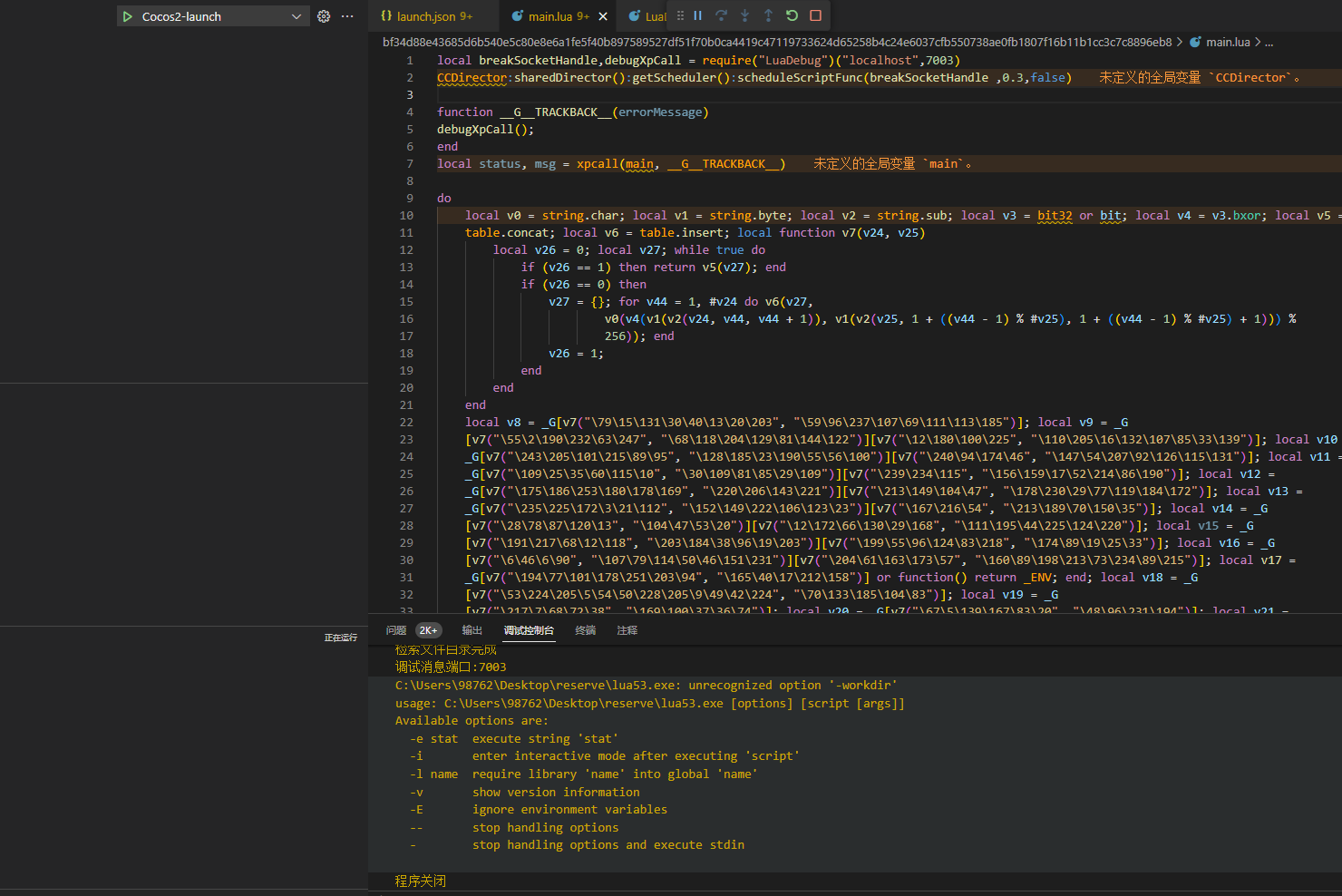 image-20230624110539119
