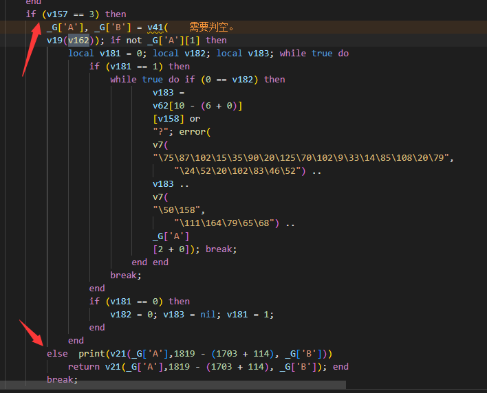 image-20230624151216266