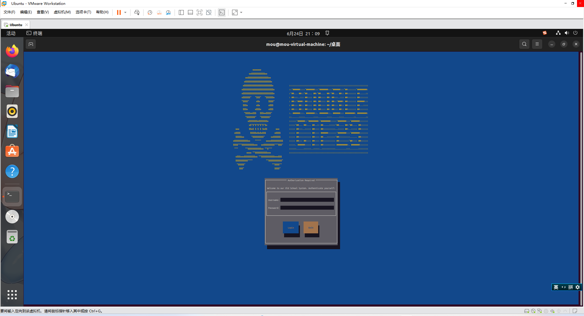 image-20230624210921273