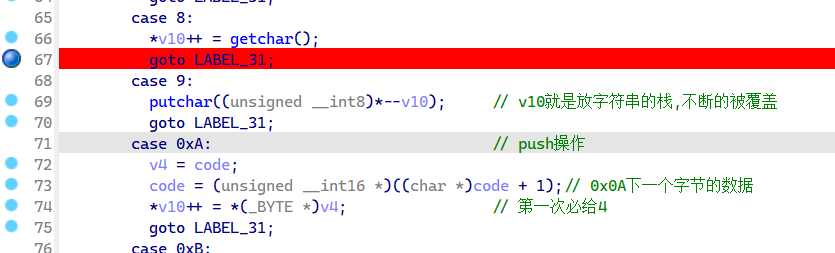 image-20230703145015778