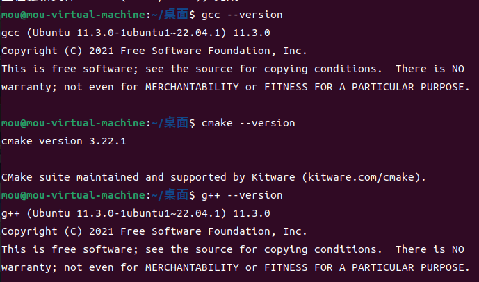 image-20230709134009895