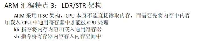 image-20230713144140075