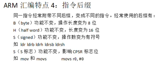 image-20230713144404690