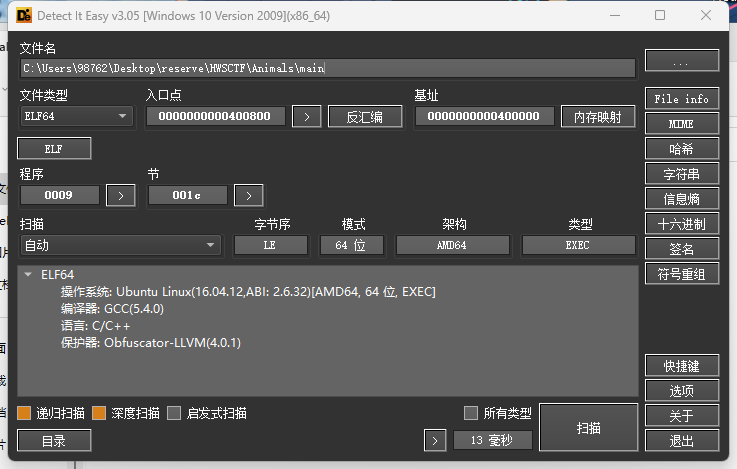 image-20230715091543873