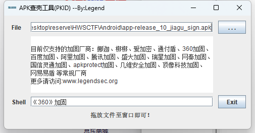 image-20230715095548821