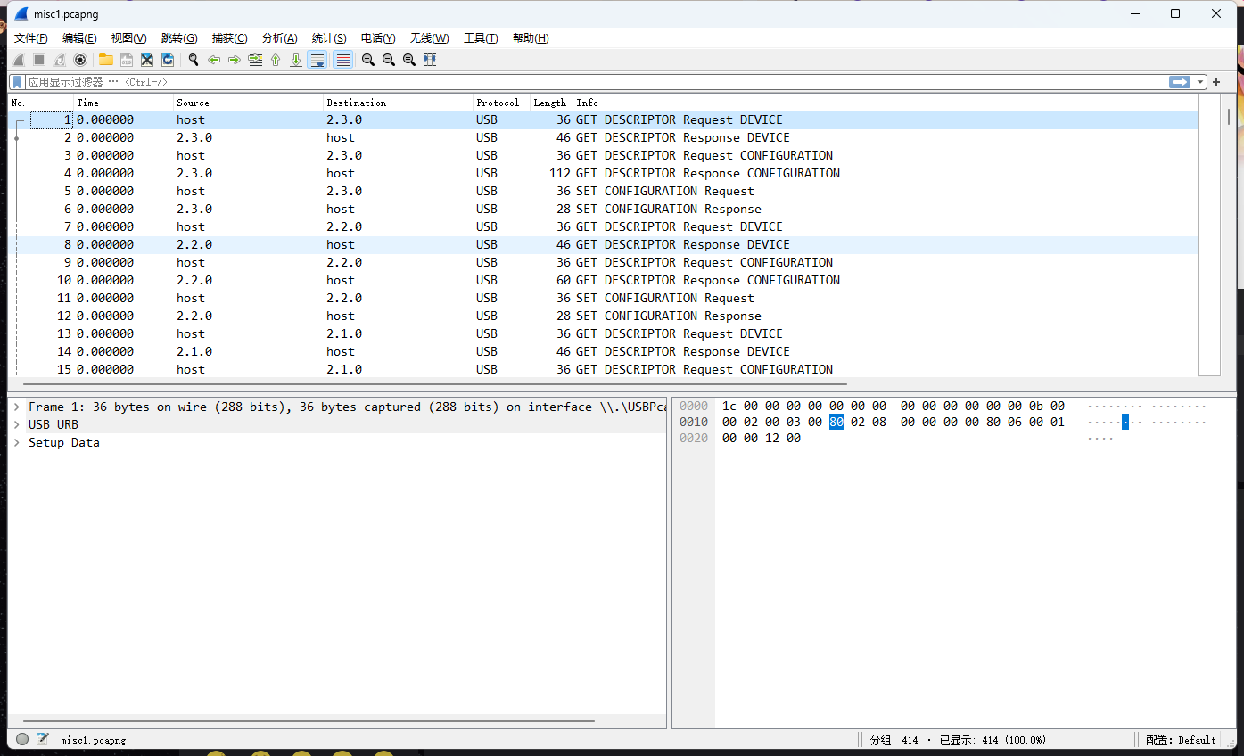 image-20230715211437406