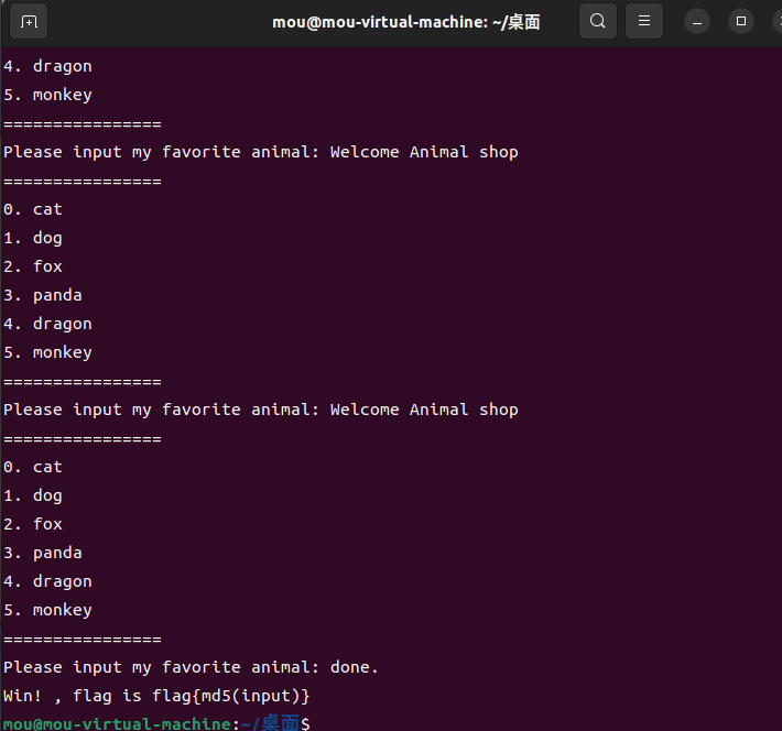 image-20230716184927439