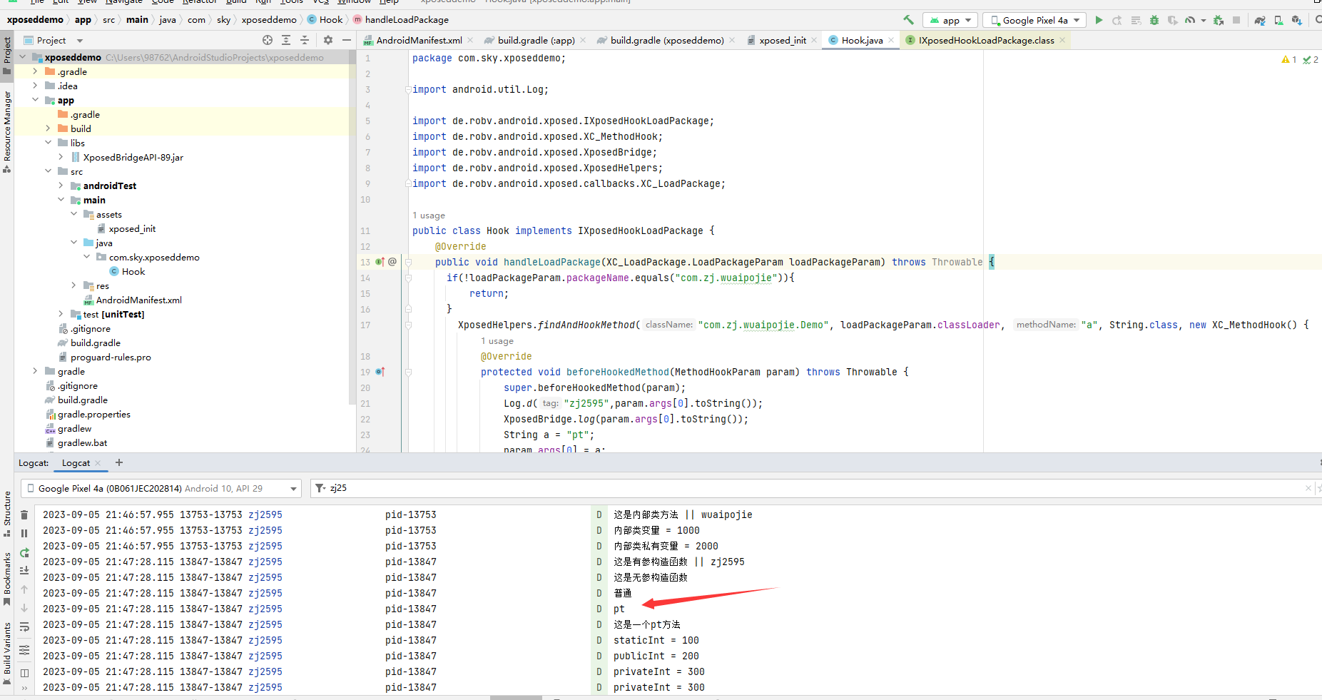 image-20230905214904274