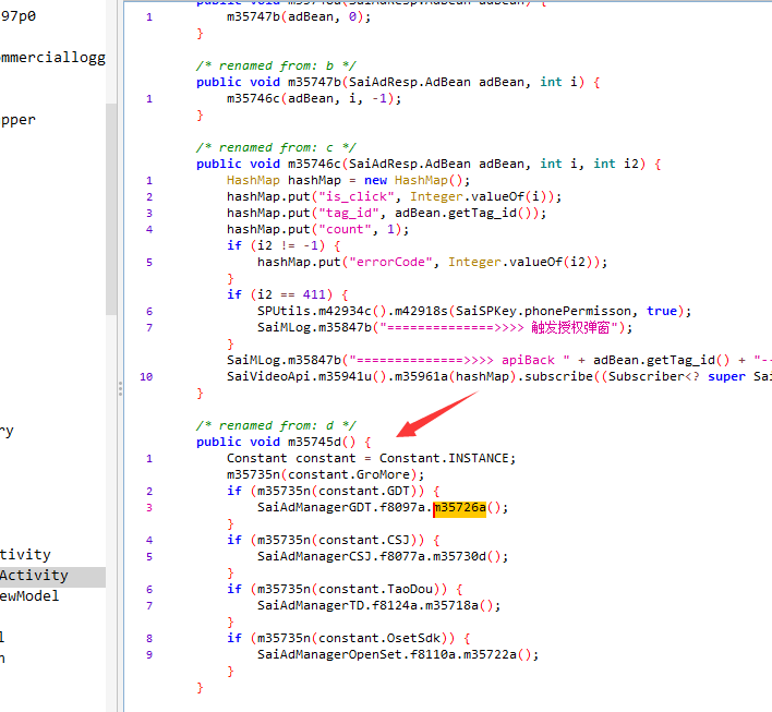 image-20230907143226970