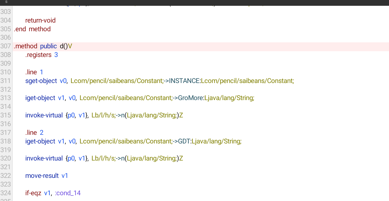 image-20230907145107792