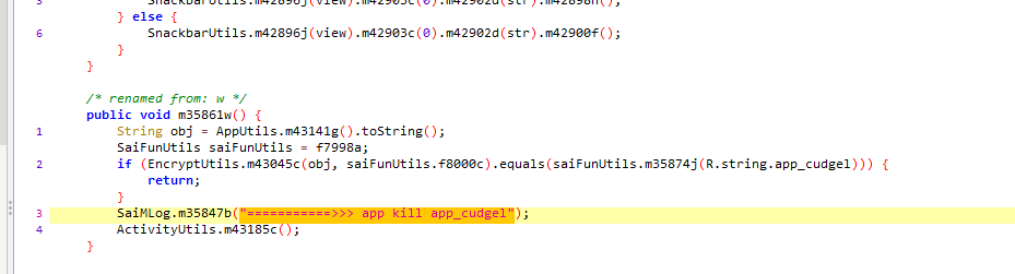 image-20230907192124173