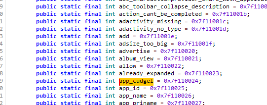 image-20230907192701068