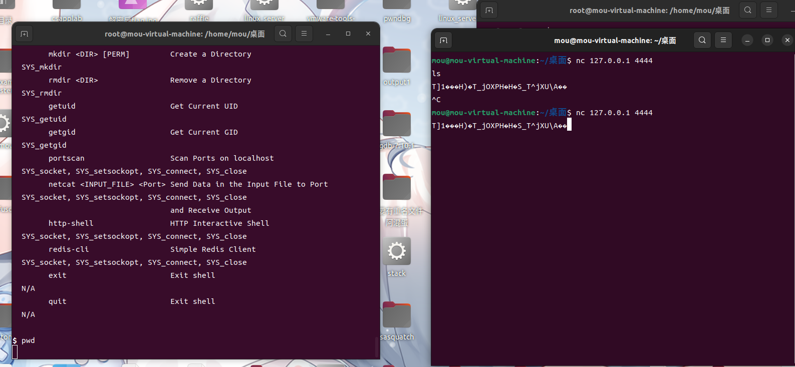 image-20230908230559788