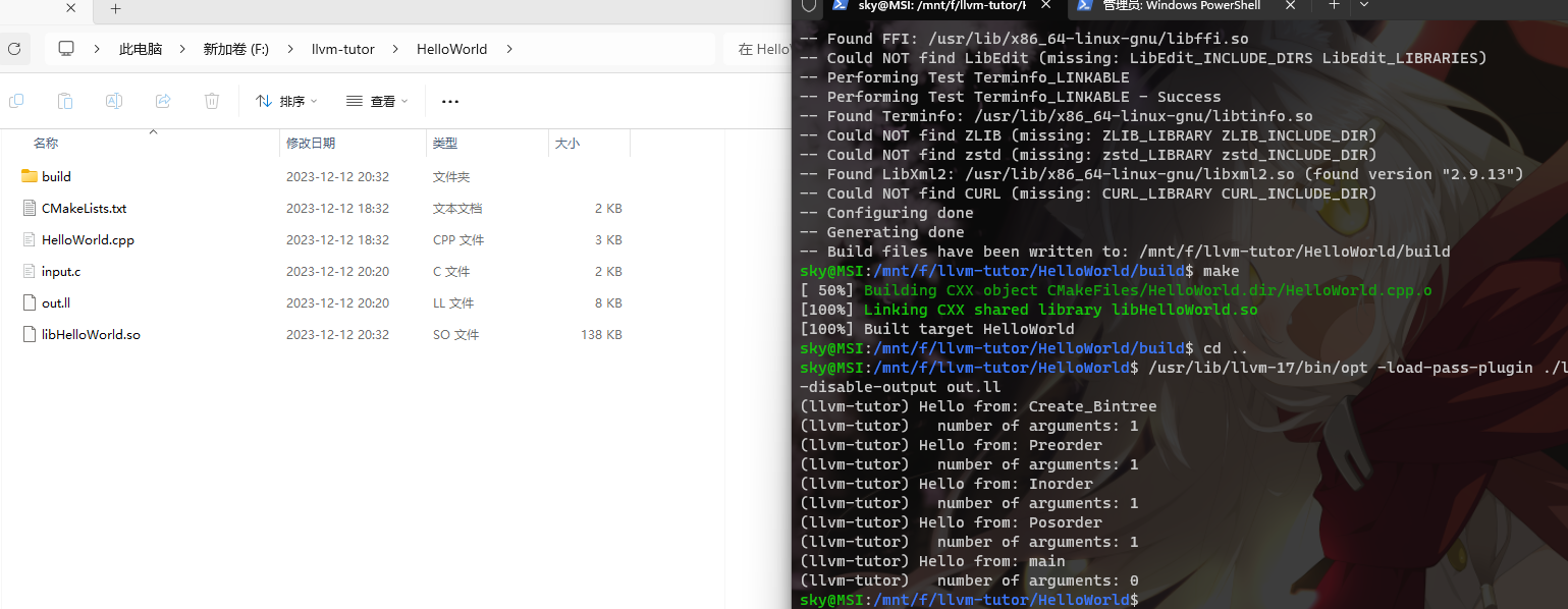 image-20231212203609259
